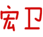 厚吸塑，厚板吸塑，厚片吸塑，abs吸塑加工，東莞宏衛(wèi)展示用品有限公司